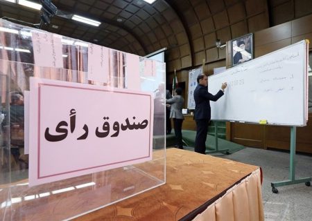 زمان برگزاری انتخابات هیئت کشتی تهران مشخص شد
