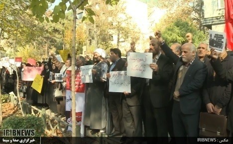 تجمع فرهنگیان مقابل دفتر سازمان ملل