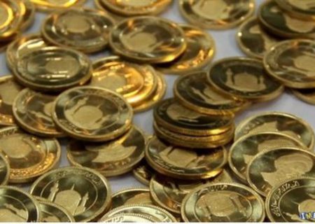 قیمت طلا و سکه در بازار امروز ۳۰ آبان ۹۷