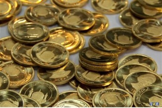 قیمت طلا و سکه در بازار امروز ۳۰ آبان ۹۷