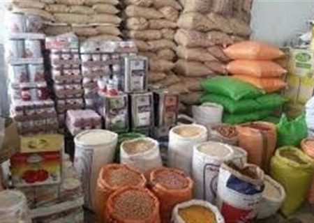 مراکز توزیع برنج و شکر دولتی اعلام شد + قیمت
