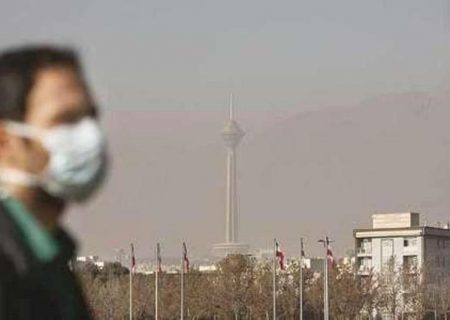 تجمع آلاینده‌ها در هوای تهران طی فردا