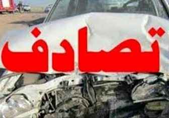 مصدومیت ۲۱ نفر بر اثر تصادف زنجیره ای در محور تهران- زنجان
