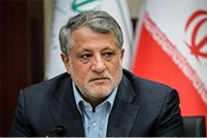 وزیر کشور امروز حکم شهردار تهران را به او می‌دهد