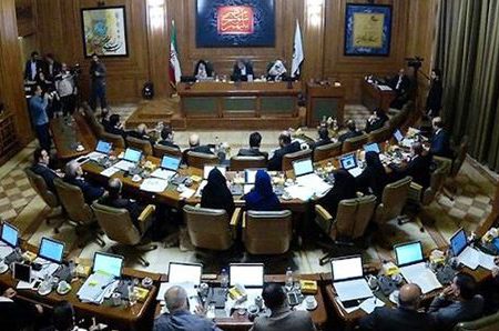 تصویب کلیات طرح الزامات تدوین لایحه بودجه سال ۹۸ شهرداری