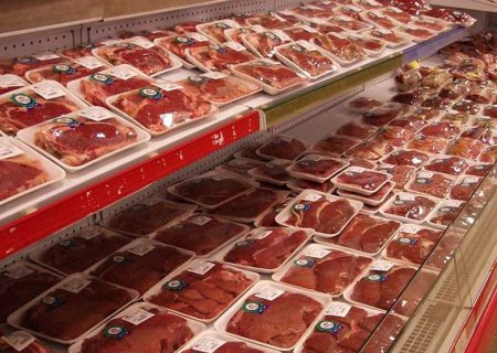 توزیع گوشت منجمد با کارت ملی