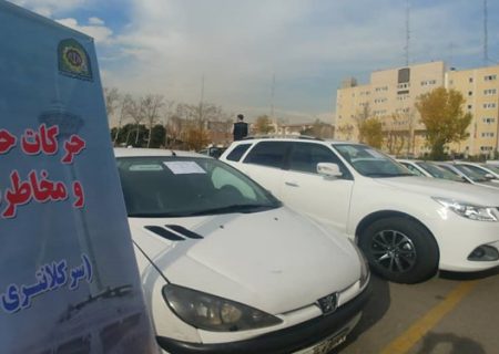 آغاز طرح انتظامی ترافیکی پلیس تهران