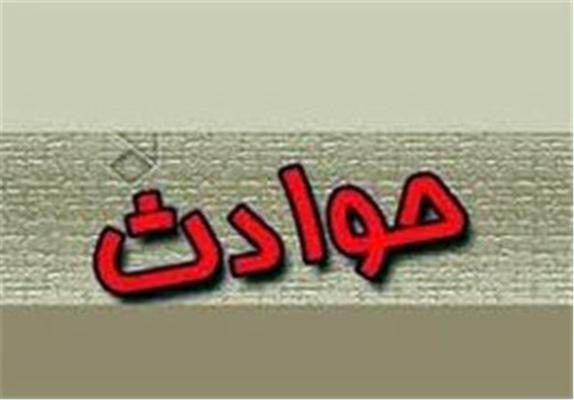 حادثه