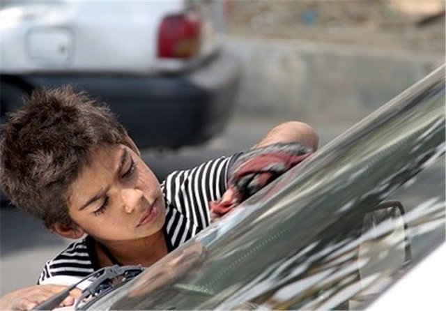 کودکان کار ماشینمان را کثیف می‌کنند، به وضعیتشان رسیدگی کنید
