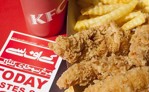 کنتاکی خوری در KFC ایران