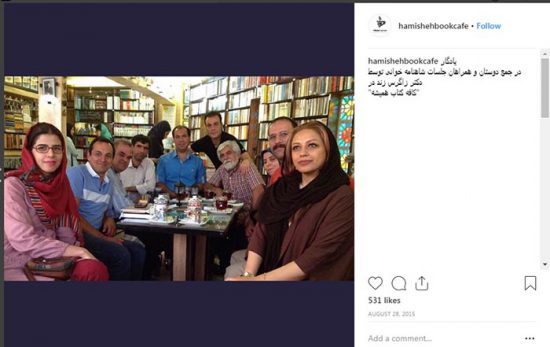 کافه کتاب حسین پاکدل٬ از مدیران اسبق صدا و سیما و بازیگر و هنرپیشه سینما