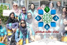 آشنایی سامانه ۱۸۸۸