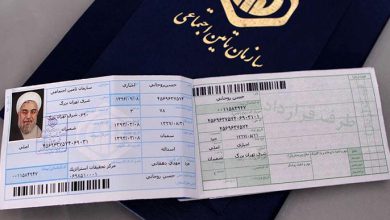همسان سازی حقوق بازنشستگان چیست ؟