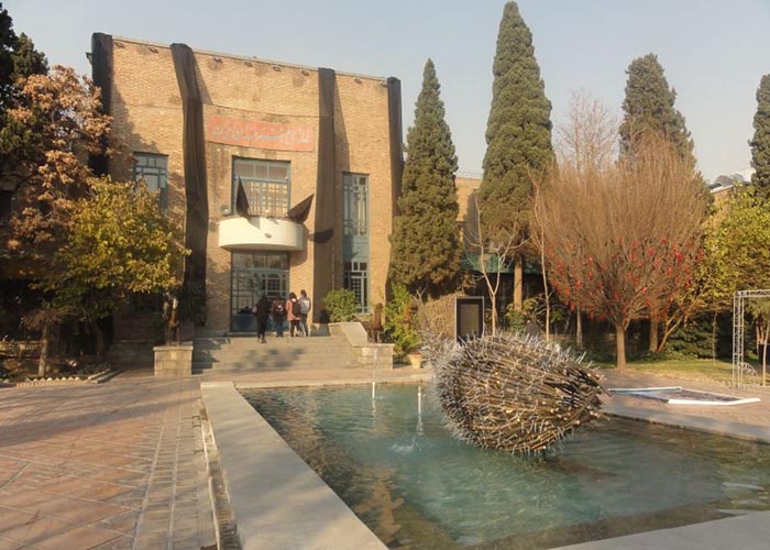 تهران گردی در پارک هنرمندان