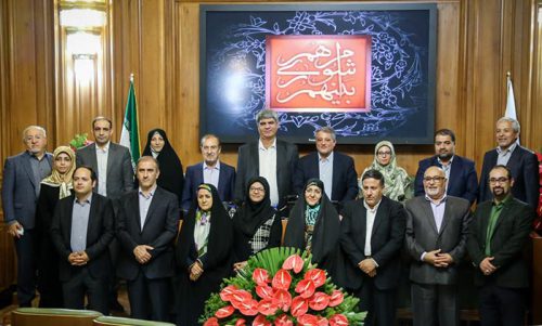 آشنایی با اعضای شورای اسلامی شهر تهران در دوره پنجم