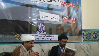 سید حسین میر خلیلی ٬ داماد سید احمد خاتمی
