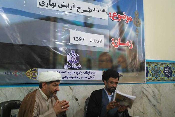 سید حسین میر خلیلی ٬ داماد سید احمد خاتمی