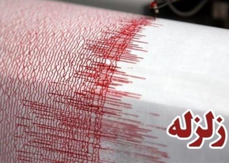 زلزله در ورامین / وحشت اهالی جنوب تهران