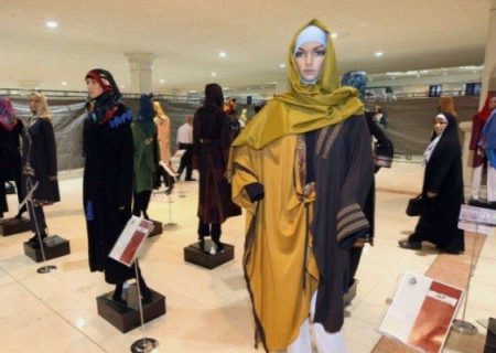 ششمین نمایشگاه بین المللی پوشاک ایران «ایران مد» آغاز به کار می کند