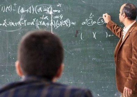 خبری خوش به فرهنگیان/ افزایش حقوق معلمان