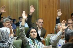 شورا جلسه