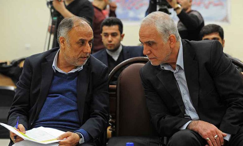 ۳ متهم بانک سرمایه