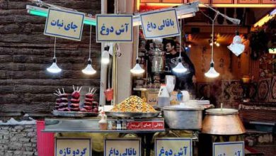 آدرس دربند تهران