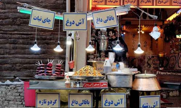 آدرس دربند تهران