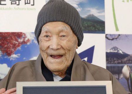 قدیمی‌ترین مرد دنیا درگذشت