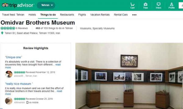 بازتاب موزه در سایت تریپ ادوایزر