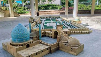 منطقه ۸ تهران