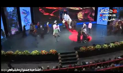 تک‌ خوانی یک زن در مراسم افتتاحیه جشنواره فجر ۹۷/فیلم