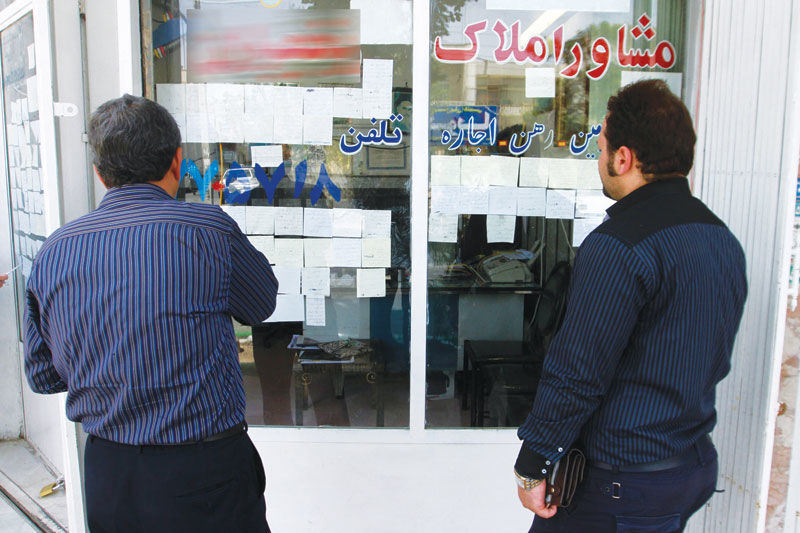 آپارتمان‌های فروشی در برخی مناطق تهران چند؟