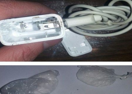 کشف مواد مخدر شیشه از داخل شارژر موبایل