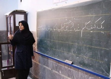 آموزش و پرورش: اعمال افزایش حقوق‌ها در خرداد