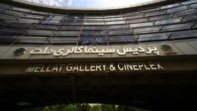 پردیس های سینمایی بهترین ها
