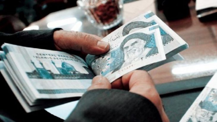 عیدی