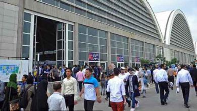 تقویم نمایشگاه بین المللی تهران 99