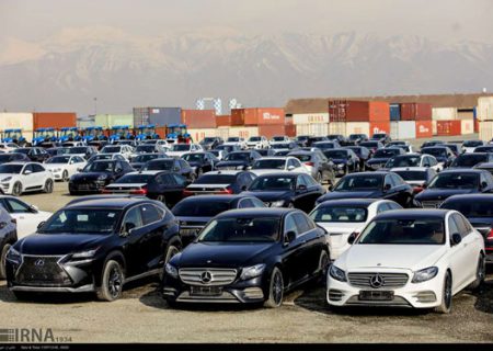خودرو‌های میلیاردی در گمرگ غرب تهران/گزارش تصویری
