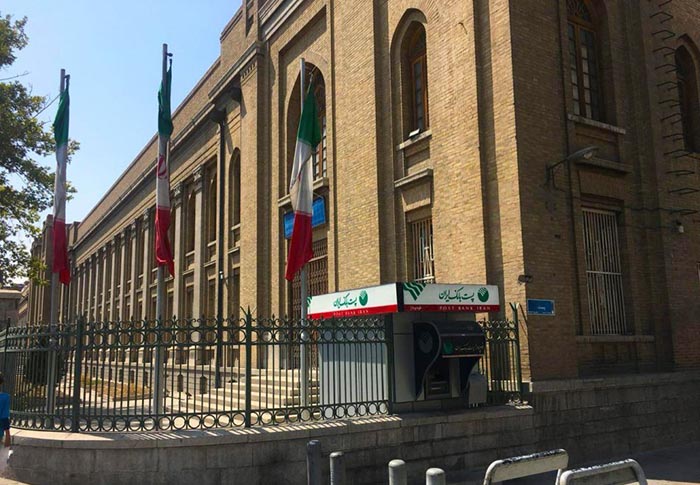 سالن مخابرات در موزه ارتباطات ایران