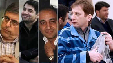 بزرگترین اختلاس گران ایران