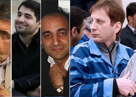 ۱۰ اختلاس بزرگ در ایران پس از انقلاب : از « فاضل خداداد » تا « بابک زنجانی »