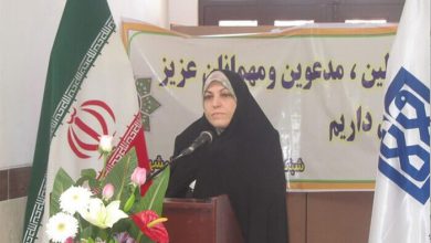 فریده اولاد قباد