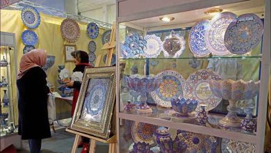 نمایشگاه صنایع دستی تهران