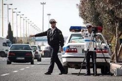 پلیس راهنمایی رانندگی