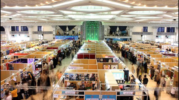 زمان برگزاری سی‌وسومین نمایشگاه کتاب تهران مشخص شد