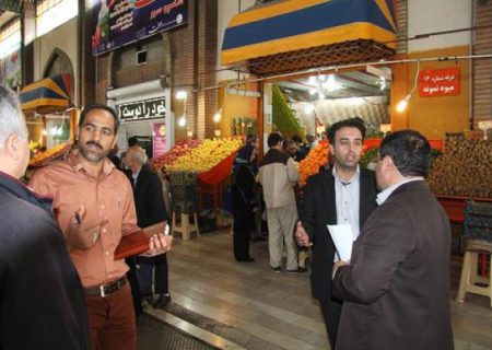 آدرس، تلفن و نقشه بازار های میوه و  تره بار میدان جلال آل احمد