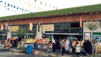 بازار میوه تره بار آدرس