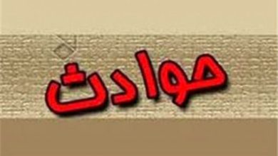 حوادث