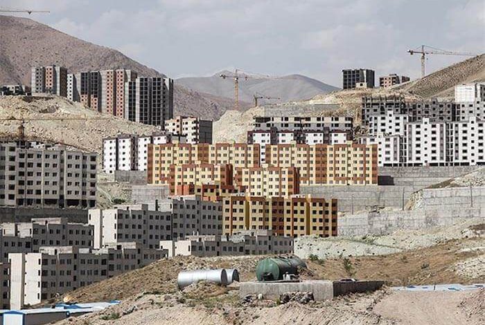 شهر جدید پردیس